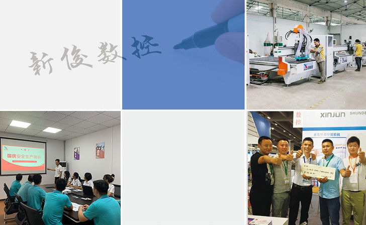 SHUNDE DISTRICT OF FOSHAN CITY XINJUN CNC EQUIPMENT CO.,LTD línea de producción de fábrica